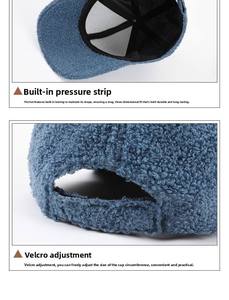 NEXTEX Blue Fur Baseball Cap 6-Panel Embroidered Logo Adjustable Magic <b>Sticker</b> Closure Unisex Winter Casual Hat - Product Image 5