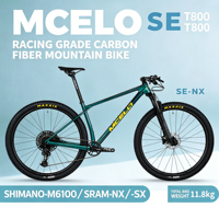 Vélo de montagne en fibre de carbone MCELO Custom OEM léger T800 12 vitesses, frein à disque hydraulique, suspension pneumatique RockShox Judy