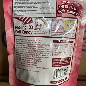 Hot Selling Peach Gummy <b>Candy</b> Peeled Style 75g Cokoc Brand Competitive Price Sweet Snack Wholesale Supplier Export - Product Image 3
