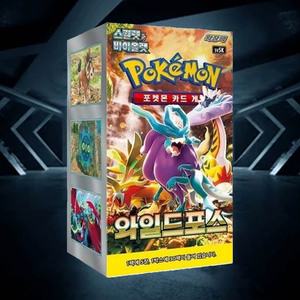 การ์ดโปเกมอน ไวลด์ฟอร์ซเวอร์ชั่นเกาหลี แพ็คเสริม การ์ดสะสม ของสะสมยอดนิยมสำหรับผู้ใหญ่ เกม TCG - Product Image 1