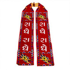 Kheses Espirituales Personalizados con Patka Bordada de Alta Calidad para Rituales de Mandir y Regalo de Agradecimiento - Product Image 1