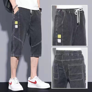Pantalones Cortos Bermuda de Mezclilla Lavada para Hombre con Cierre de Cordón y Bolsillos, Estilo Casual, Cintura Media, Tela de Lona de Algodón Azul - Product Image 2