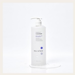 Limpiador facial Myuseutem Mustem Perfect Cleanser - Espuma/Gel/Polvo/Jabón, el mejor limpiador facial - Product Image 3