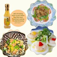 Volwassen Japanse Kabosu Fruitconcentraat 150Ml Conserveermiddelvrij Additiefvrij Citroenzuurdrank Kruidendressing Koken