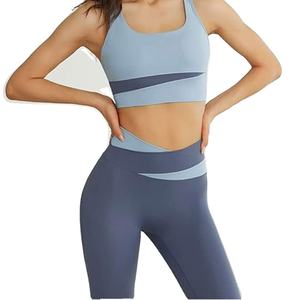 Conjuntos de Yoga para Mujer de Alta Calidad, Transpirables, Tela Personalizada, Sin Costuras, con Cordón Delantero, Talla Grande, 2 Piezas, Diseño Sólido, para Gimnasio y Fitness - Product Image 4