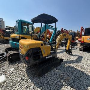 Mini-excavatrice de 2 tonnes, moteur PLC, boîte de vitesses, haute efficacité, garantie de 2 ans, livraison rapide, vente en gros - Product Image 4