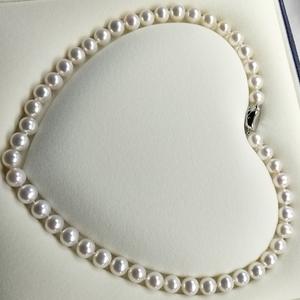 High Quality End <b>Gift</b> <b>Box</b> Set Pearl <b>Necklace</b> Silver Buckle - Product Image 1