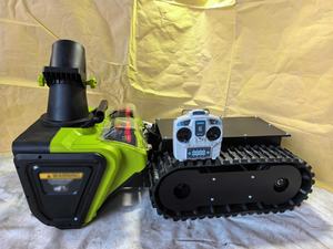 Robot souffleur de neige haute puissance 1500W avec protection IP65 et portée de projection de 7,6 m pour le dégivrage des cours - Product Image 2