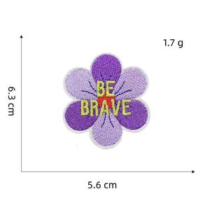 Factory Wholesale Custom Embroidery Patch Die Cut Shape Badge for Jackets Hats Bags Clothing Heat <b>Press</b> Iron On Sew On Fabric - Product Image 3