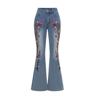 Custom Women Leopard Print Trim Flare Jeans Dark Wash Seam Detail High Waist Denim Pants Vintage Y2K Streetwear <b>Trousers</b> - Product Image 5