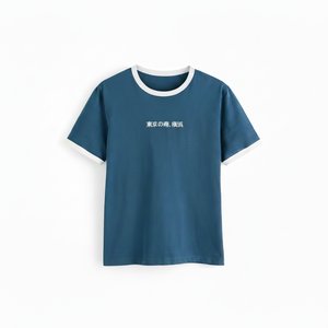 Camiseta Personalizada con Estampado Digital, Tejida, 100% Algodón, Unisex, Estilo Urbano, Lisa, con Logotipo Frontal, Transpirable, Cuello Redondo, Manga Corta, Corte Regular - Product Image 1