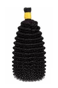 ผมต่อแบบอินเดียนเรมี่แท้ แบบนุ่มสลวย 1 ม้วน 100 กรัม - Product Image 2
