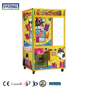 Máquina de garras al por mayor |   KJB-12 |   Fabricado en Taiwán, Fabricante OEM - Product Image 1