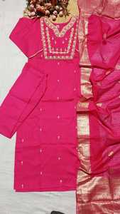 Pink Viscose Chanderi Suit Set Embroidered <b>Kurta</b> Pant Dupatta <b>Women</b> Ethnic Wear Party Office - Product Image 2