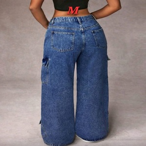 กางเกงยีนส์ทรงปาลาซโซ่ขาบานหลวมสไตล์สตรีทแวร์สำหรับผู้หญิงแบรนด์ดัง ผ้ายืดสแปนเด็กซ์ มี 6-8 กระเป๋า รุ่น 01 10000 ชิ้น - Product Image 6