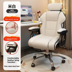Fauteuil de <span class=keywords><strong>Bureau</strong></span> Boss Ergonomique Grand Dossier en Cuir PU Réglable avec Roulettes à Prix Abordable - Product Image 5