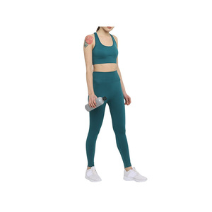 Ensemble de yoga professionnel pour femmes - Solide, grande taille, respirant, séchage rapide, écologique, 2 pièces, longueur genou, décontracté, printemps, design unique - Product Image 1