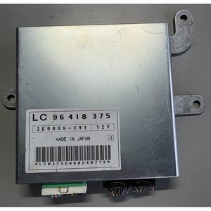 ใช้สำหรับโมดูลควบคุมเครื่องยนต์ Lexus ECU DC 12V ใช้ได้กับรุ่นอื่นๆ ได้ อะไหล่แท้หมายเลข OE LC96418375 - Product Image 4