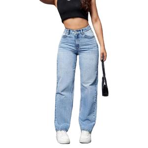 Pantalones Vaqueros de Mujer al por Mayor, Estilo Moderno, Pantalones de Mezclilla Holgados y Rectos, Alta Calidad, Precio Económico, OEM - Product Image 1