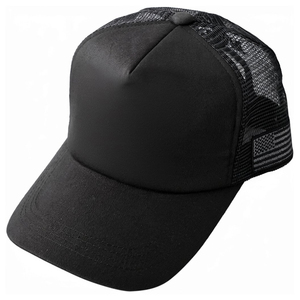 <b>Black</b> 5-Panel Mesh Trucker Cap Cotton Front Adjustable Snapback Baseball Hat Breathable Outdoor Sports Casual Headwear - Product Image 1