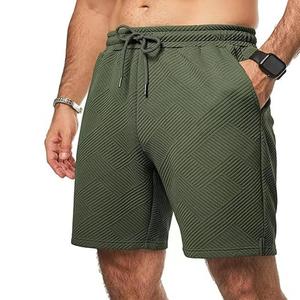 Shorts de bain pour homme gris clair à motif géométrique, séchage rapide, taille à cordon, décontractés, avec poches - Product Image 5