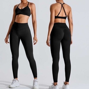 Seamless Mid Elastic Yoga Set <b>Women</b> Crisscross Back <b>Peach</b> Lift Sportswear Tight Fit Breathable Workout Outfit Outdoor Gym - Product Image 5