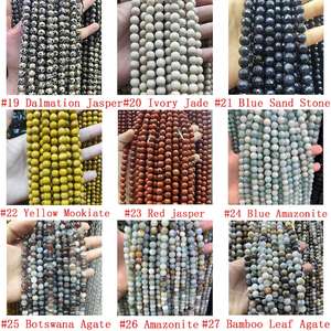 ลูกปัดพลอยแท้ทรงกลมเจียระไน พลังบำบัด สำหรับทำสร้อยข้อมือ สร้อยคอ DIY เครื่องประดับ ลูกปัดทรงกลมเจียระไนอย่างดี - Product Image 3