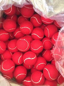 Yellow Rubber Tennis <b>Balls</b> with Rope High <b>Bounce</b> Training Sports <b>Ball</b> for Practice Competition Pet Play - Product Image 2