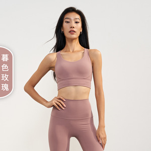 Soutien-gorge de sport sans couture à col en V pour femme, soutien moyen, bretelles spaghetti, couleur unie, tissu extensible - Product Image 5