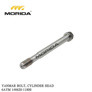 ชุดหัวสูบ 6AYM 748699-11050 สำหรับเครื่องยนต์ยันมาร์ - Product Image 3
