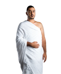 Ensemble de serviettes d'Ihram personnalisées pour hommes, Hajj Umrah, 100% coton blanc, serviette de bain Ahram, cadeau de pèlerinage, export direct d'usine BD, vente en gros OEM - Product Image 5