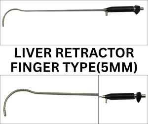 Retractor Hepático Laparoscópico Tipo Dedo de 5 mm, Acero Inoxidable, Instrumento Quirúrgico Reutilizable con Certificación CE para Cirugía Mínimamente Invasiva - Product Image 1