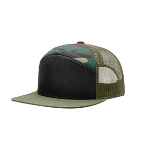 High Quality Custom 7 Panels <b>Plain</b> Flat Brim Sport <b>Caps</b> <b>Baseball</b> <b>Cap</b> - Product Image 4