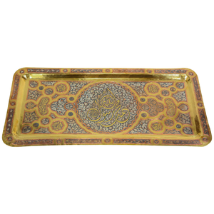 Plateau de rangement en laiton, produit très demandé, organiseurs de rangement, style classique, idéal pour offrir, plateau multifonctionnel pour chocolats en laiton - Product Image 6