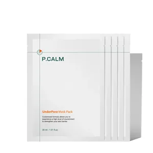 High Quality UnderPore Facial Masks 5ea Pack - Product Image 1