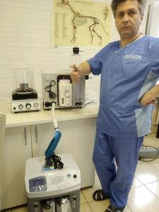 Mobile Portable Veterinary <strong>Anesthesia</strong> <strong>Machine</strong> Handheld Vet <strong>Anesthesia</strong> Ventilator Factory Price <strong>Anesthesia</strong> <strong>Machine</strong> for Animals - Product Image 6