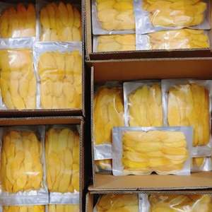 Collation tropicale dorée naturelle à la mangue séchée du Vietnam avec douceur juteuse - Product Image 5