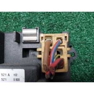 Módulo de Control del Motor del Ventilador A6 4F 2004-2011 Usado ORIGINAL 4F0910521 - Product Image 3