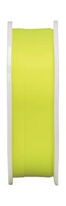 สายเบ็ดตกปลา SUNLINE Iso Special Fine Float 150 ม. สีเหลือง สายไนลอนญี่ปุ่น ลอยน้ำได้ดี เหมาะสำหรับตกปลาชายฝั่งหิน - Product Image 3