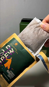 Café adelgazante HANCOFFEE - Mezcla de café frío prensado en caliente Arábica y Robusta de Vietnam para un estilo de vida saludable, café premium de marca privada. - Product Image 4