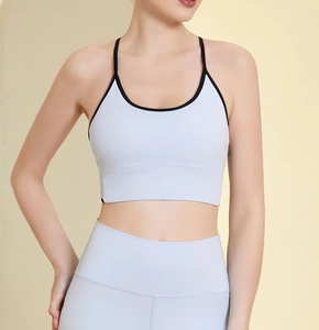 Women's White Seamless Yoga <b>Crop</b> <b>Top</b> Scoop Neck Contrast Binding Breathable Tank <b>Top</b> Regular Fit Solid Color Workout Wear - Product Image 1