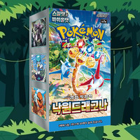 Boîte de boosters de cartes à collectionner Pokémon édition coréenne avec illustrations de personnages populaires, en papier, matériau carbone