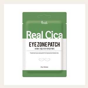 แผ่นมาส์กใต้ตา Prreti real Cica Eyejon Patch 30 แผ่น ผลิตภัณฑ์ดูแลผิวหน้าแบบเกาหลีขั้นสูง สำหรับใช้ทุกวัน อุปกรณ์เสริมมาส์ก - Product Image 3