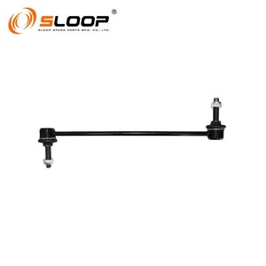 CLN-88 de suspension avant R/L pour Infiniti - Product Image 1