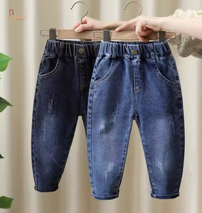 Jeans droits pour garçons, taille mi-haute, avec fermeture éclair, 100 % coton, écologiques, respirants, longueur complète, couleur personnalisable - Product Image 1