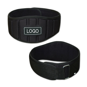 Nouvelle ceinture de musculation en néoprène personnalisable avec logo sur mesure, design respirant, protection avancée, fermeture auto-agrippante pour l'entraînement - Product Image 3