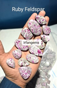 ควอตซ์ธรรมชาติแท้ 100% คุณภาพสูง รูปทรงวงรี ขนาด 20-40 มม. พร้อมใบรับรองจากผู้เชี่ยวชาญ  รับสั่งทำขนาดตามต้องการ ออกแบบโดยดีไซเนอร์ - Product Image 3