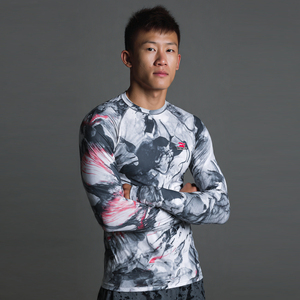 Full Sleeve <b>Base</b>-<b>layer</b> Compression Shirts Workout Fitness Wear Athletic Rash Guard Tops <b>Men</b> 100% Polyester Spandex Breathable - Product Image 1