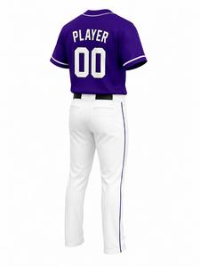 Maillot de baseball personnalisé pour homme, manches courtes, boutons sur le devant, logo blanc, impression 00, évacuation de l'humidité, coupe classique, vêtements pour toutes les saisons - Product Image 2