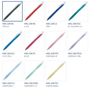 Lápiz Mecánico PilotRexgrip 0.5mm, Escritura Suave, Punta Resistente a Roturas (HRG-10R), 11 Colores, Plástico Reciclado Ecológico, 147mm - Product Image 4